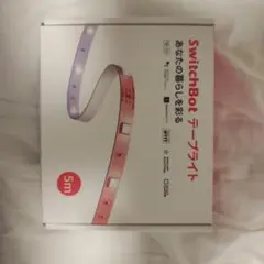 SwitchBot テープライト 5m 未使用品