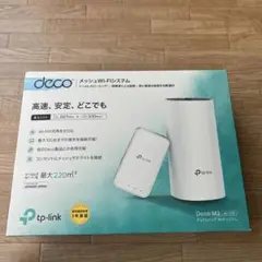 中古　tp-link Deco M3 無線LANルーター