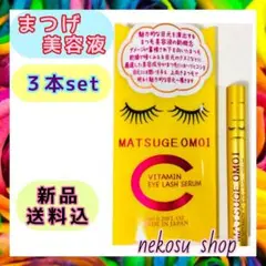 Item thumbnail for item 3de414cd-2238-43ca-b720-95f836c7f226