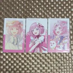 鳳えむ エピカ