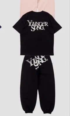 younger song スウェットパンツ