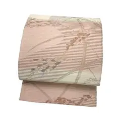 Item thumbnail for item c13ba765-ae97-43cf-841d-d567bf5a4fb5