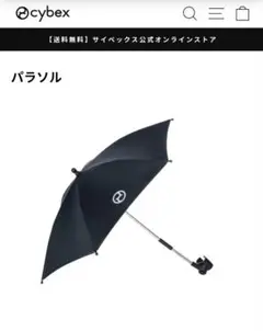 Item thumbnail for item 13a686f7-c3a6-4205-a43f-c2791d47a50e