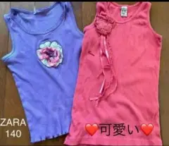 ★ZARA★2枚★140★女の子★