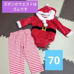 Item thumbnail for item 3da458bb-5ed2-4f46-b8ed-cac76439e277