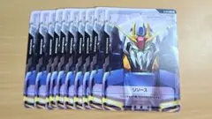 Item thumbnail for item 55f74266-f4ce-444f-9ae0-4244bab5e897