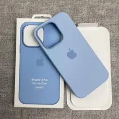 「新品未使用」Apple iPhone 14Pro シリコンケース ライトブルー