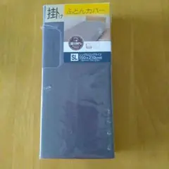 Item thumbnail for item 29f3602c-d7ee-4a99-97e1-eca49d767726