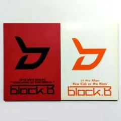 Block.B/ブロックビー★CD５枚セット★中古★ZICO★P.O Block.B/ブロックビー☆CD5枚セット☆中古☆ZICO☆P.O - メルカリ