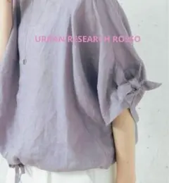 URBAN RESEARCH ROSSO リボンスリーブプルオーバー 麻100%