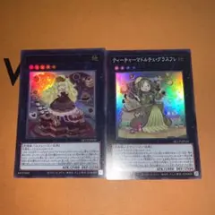 遊戯王25th