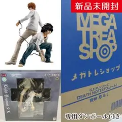 2025年最新】G.E.M.シリーズ DEATH NOTEの人気アイテム - メルカリ
