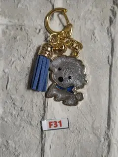 Item thumbnail for item 4cd94cb6-2fed-4037-ae37-317f8f046524