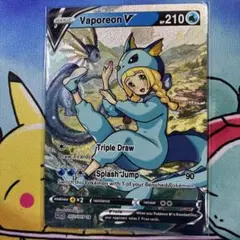 ポケモン　リーリエ　シャワーズ