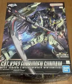 Item thumbnail for item 513dd936-b58d-41b2-b782-ced10aec11bb