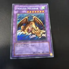 Item thumbnail for item 870eada9-e379-4b70-b06b-ff79786b35af
