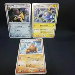 即購入ok＊ポケカ傷あり 映画公開記念プレミアムシート 3枚