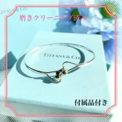 希少【正規品】TIFFANYu0026Co. コンビ ハート フックu0026アイ バングル