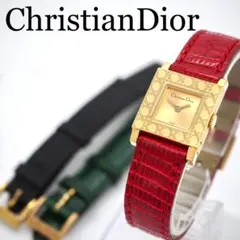 ■Christian Dior時計ラ・パリジェンヌ 美品 箱付きベルト4本付き Christian Dior - Dior ディオール ラ・パリジェンヌ 腕時計