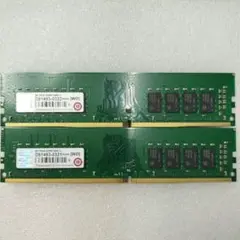 Transcend DDR4 8GB2400メモリ 2枚組 動作確認済み美品