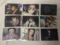 Item thumbnail for item 2ba50652-8466-47cb-a776-639c9aefac56