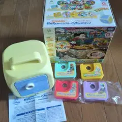 おやすみホームシアターぐっすりメロディ