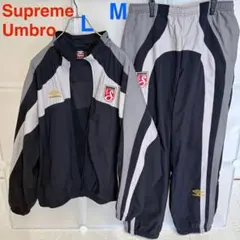 ♡Supreme × UMBRO セットアップ♡ supreme UMBRO セットアップ