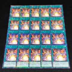No.8271 遊戯王 ノーパラ ドクターD
