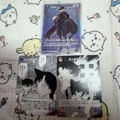 名探偵コナン カードゲーム 交錯する刃 工藤新一 SR