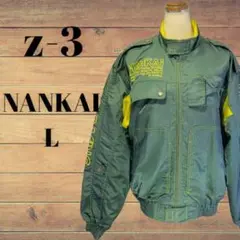 南海部品オリジナルバイクジャケット NANKAI Lサイズ ナイロンジャケット