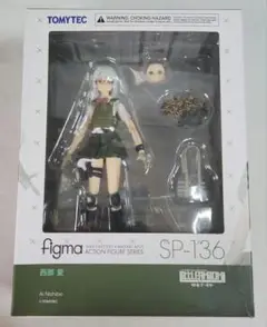 リトルアーモリー figma SP-136 西部愛 figma 西部愛