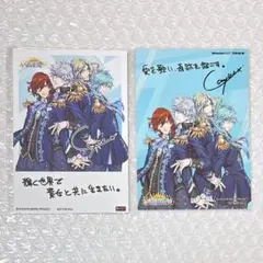 うたプリ カミュ ブロマイド キングダム サイン 直筆 2点セット FTTF