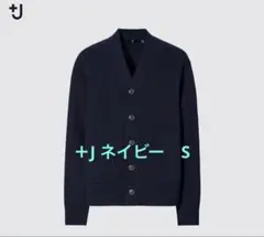 Item thumbnail for item e90b0ccd-47cf-4481-b1aa-032a19be1498