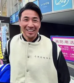 2025年最新】クロノス cronos スタジャンの人気アイテム - メルカリ