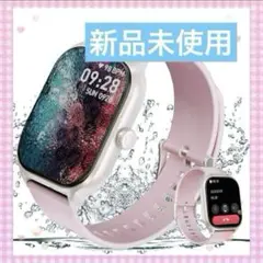 新品❣️スマートウォッチ IP68防水 2.10インチBluetooth5.3