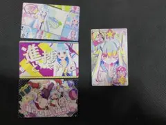 カードコネクト いちか レア4枚セット