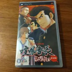 Item thumbnail for item 0ee20910-b790-44fb-8d86-f0c5c38e987e