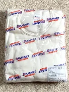 Item thumbnail for item c2aded86-3125-45e0-90be-5e3568f8cbd5