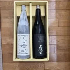 久保田 純米大吟醸　八海山大吟醸1800ml