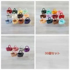 Item thumbnail for item 3a30f7b8-9724-4984-8585-c90cc201a376