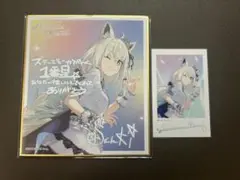 Item thumbnail for item eda733bf-7740-4a27-8b15-3de00a53954c