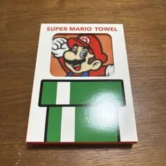 【非売品】スーパーマリオ ハンドタオル　エディオン