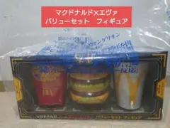 Item thumbnail for item 6d1d37df-57ca-41c1-a7e1-e1e0ca5eabb4