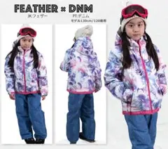 Item thumbnail for item 3c1397d1-9101-415f-b39d-8fe3dba49d4e