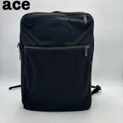 美品　エース　ace. ガジェタブル ビジネス　リュック　バックパック　2way