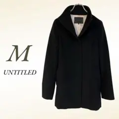 UNTITLED コート 美品 M used