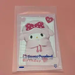ピューロパス ポストカード ピアノ