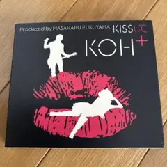 KISSして　CD
