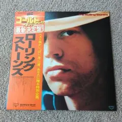 ロ―リング・スト―ンズ / ベスト　LPレコード　匿名発送
