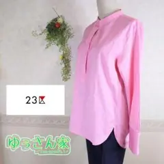 美品 ピンク 長袖 シャツ